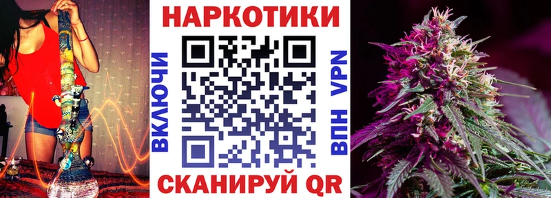 Названия наркотиков Михайлов Конопля  Мефедрон  КОКАИН  ГАШИШ 