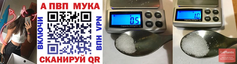 APVP СК КРИС  Михайлов 