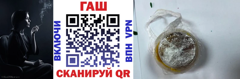 блэк спрут рабочий сайт  Михайлов  ГАШ ice o lator 