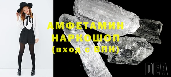 наркотики Кулебаки