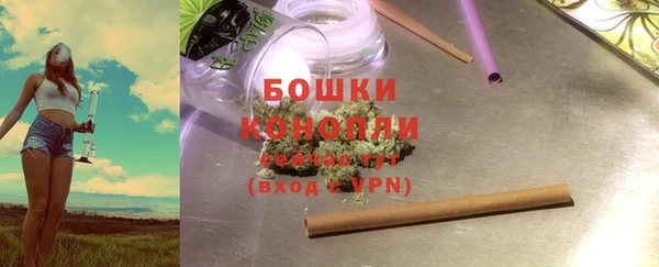спайс Кукмор