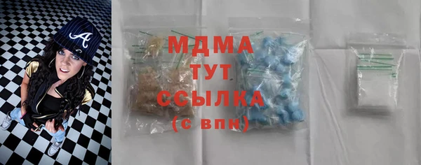 спайс Кукмор
