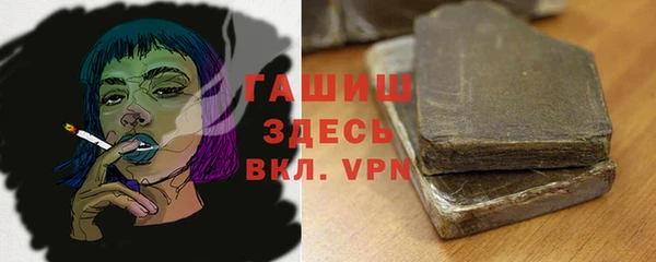 спайс Кукмор