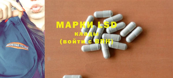 наркотики Кулебаки