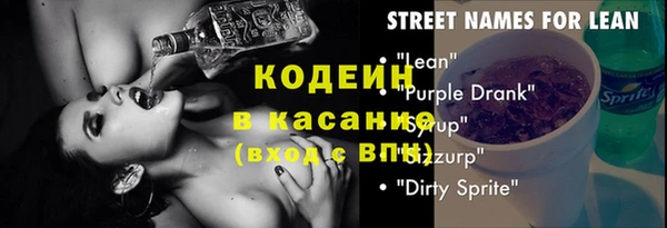 спайс Кукмор