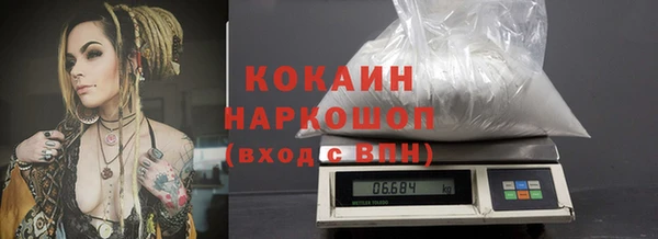 спайс Кукмор