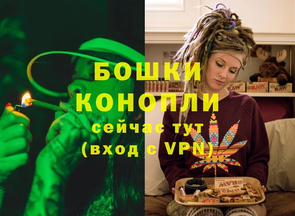 наркотики Кулебаки