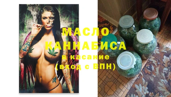 спайс Кукмор