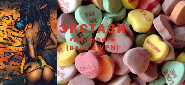 mix Ишимбай