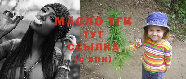 спайс Кукмор
