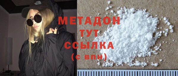 спайс Кукмор