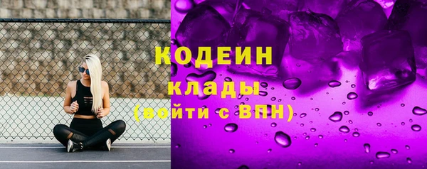 спайс Кукмор