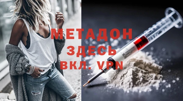 спайс Кукмор
