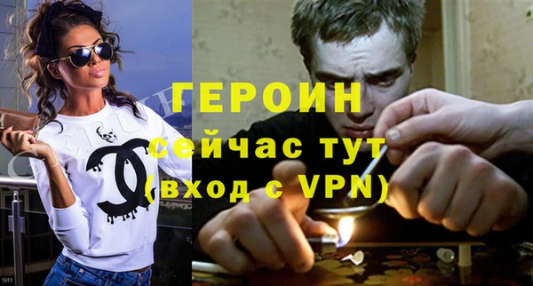 прущая мука Калач