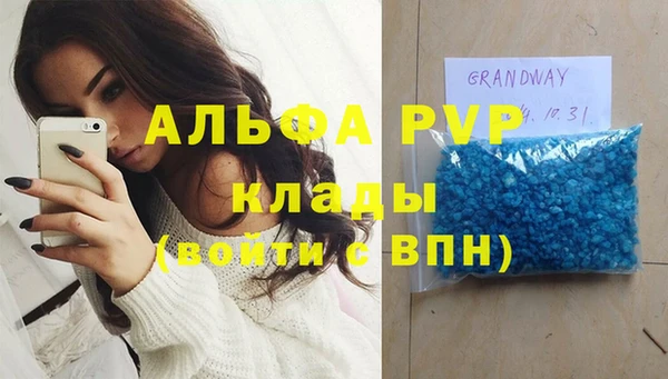 спайс Кукмор