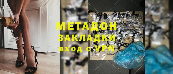спайс Кукмор