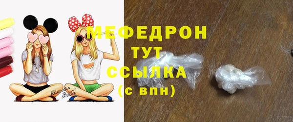 наркотики Кулебаки