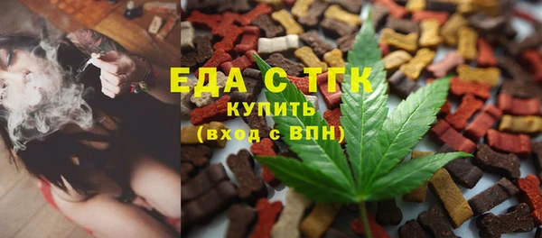 наркотики Кулебаки