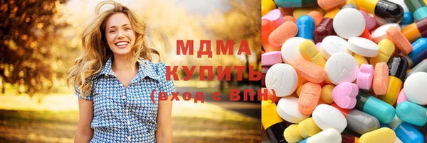 спайс Кукмор