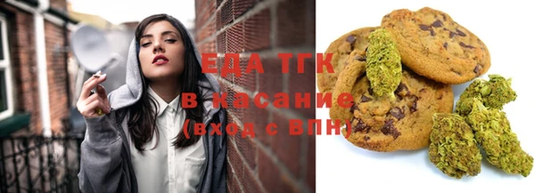 наркотики Кулебаки