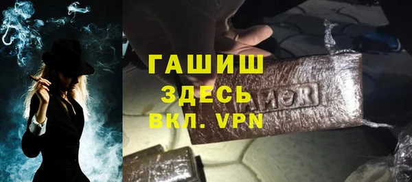 спайс Кукмор