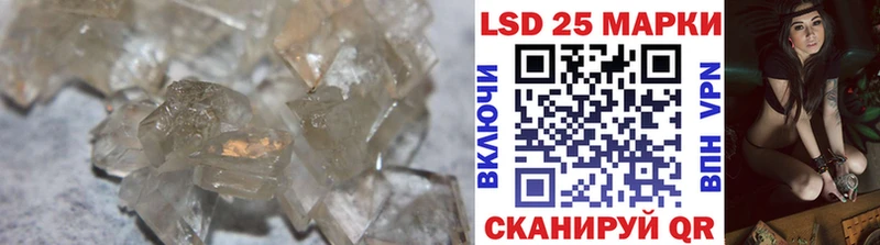 ссылка на мегу   Михайлов  Лсд 25 экстази кислота 