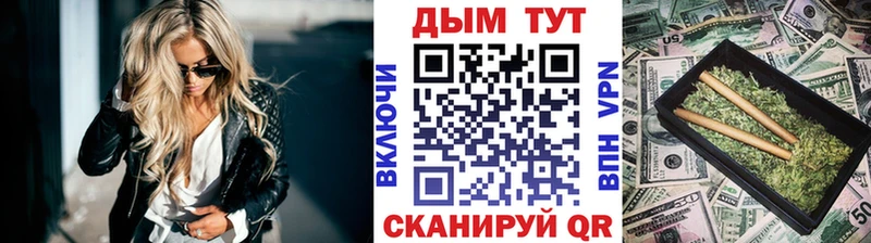 как найти закладки  Михайлов  МАРИХУАНА THC 21% 